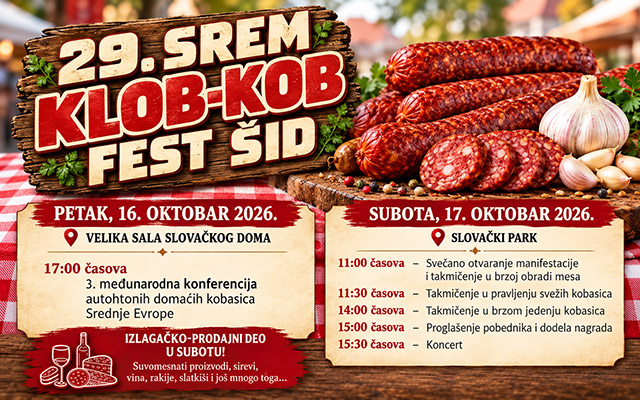 Pročitaj celu vest