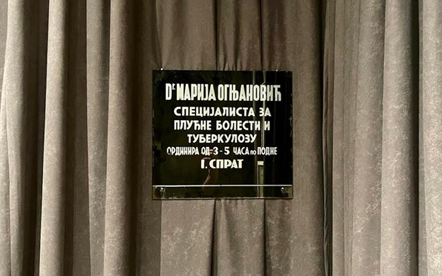 Pročitaj celu vest